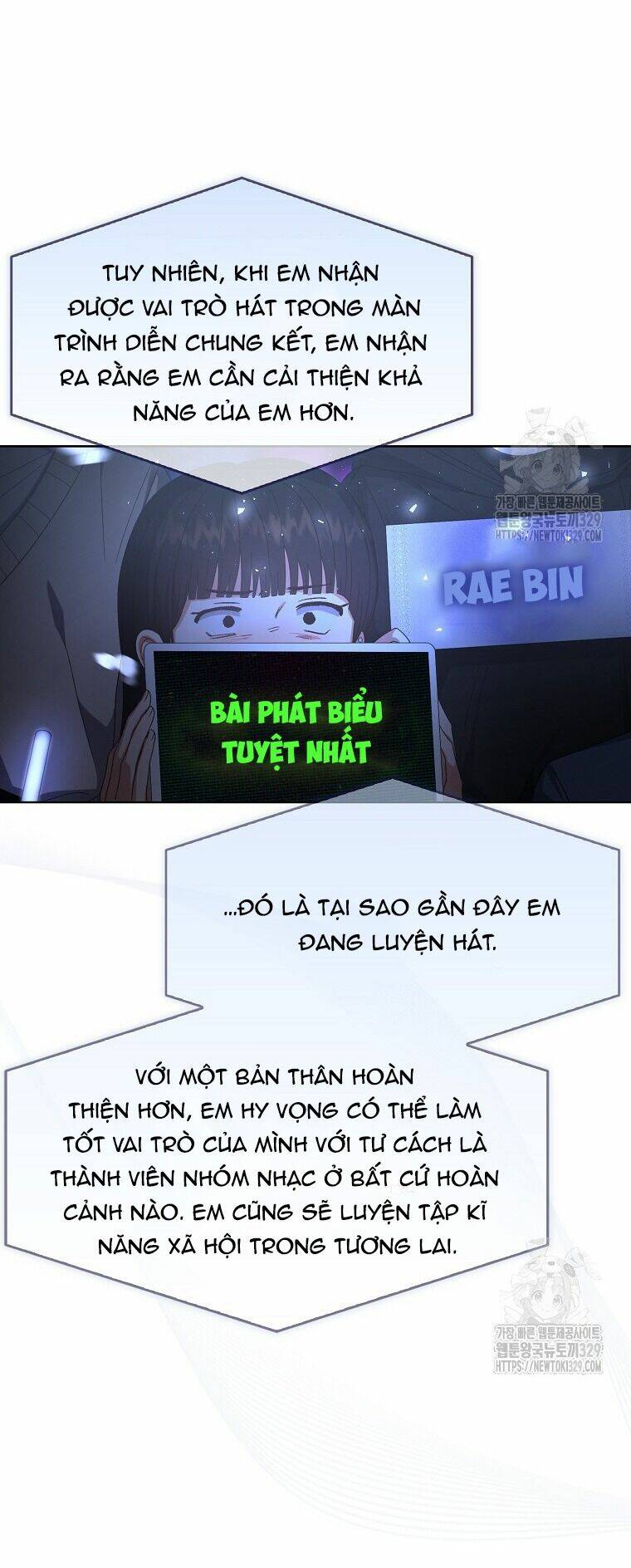 Ra Mắt Hay Ra Đi Chapter 64.1 - Trang 2