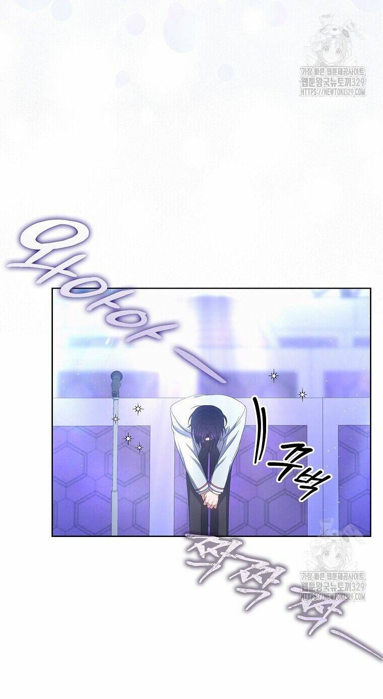 Ra Mắt Hay Ra Đi Chapter 64.1 - Trang 2