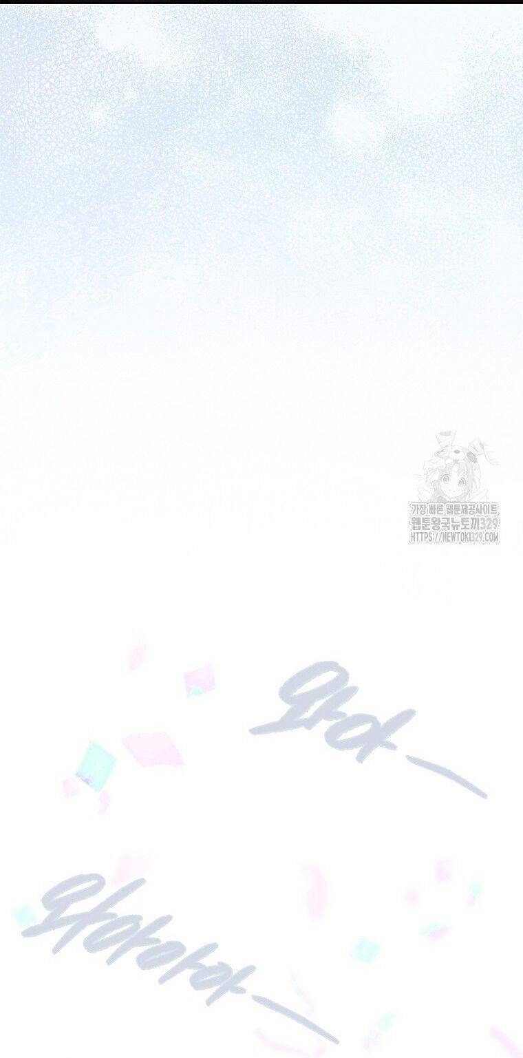 Ra Mắt Hay Ra Đi Chapter 64.2 - Trang 2