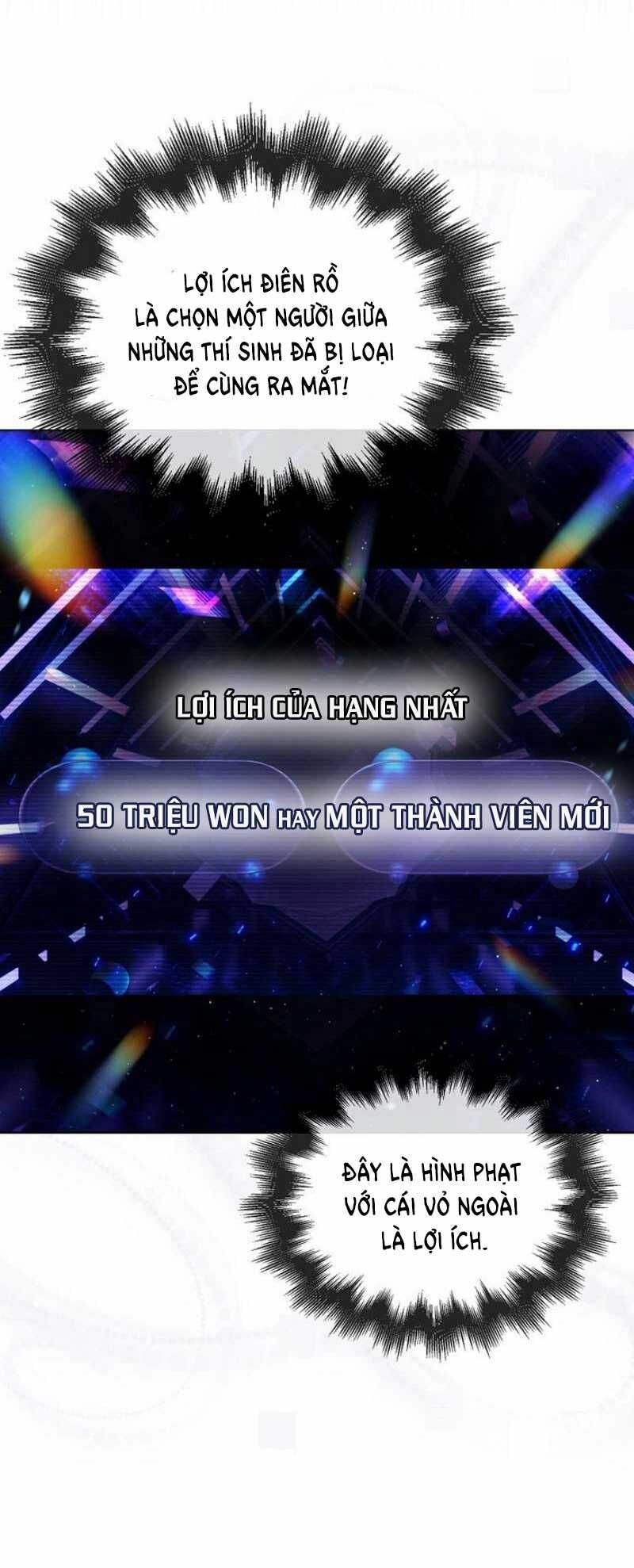 Ra Mắt Hay Ra Đi Chapter 65.1 - Trang 2