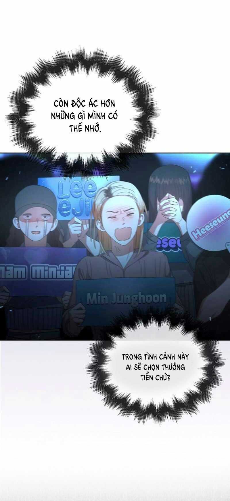 Ra Mắt Hay Ra Đi Chapter 65.1 - Trang 2