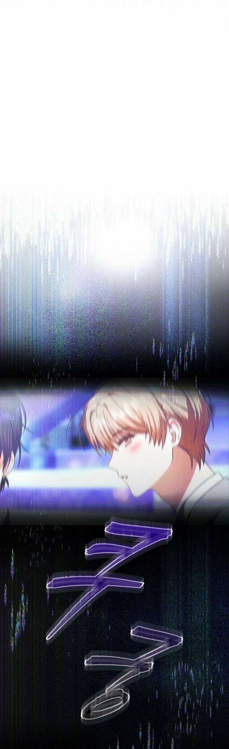 Ra Mắt Hay Ra Đi Chapter 65.2 - Trang 2