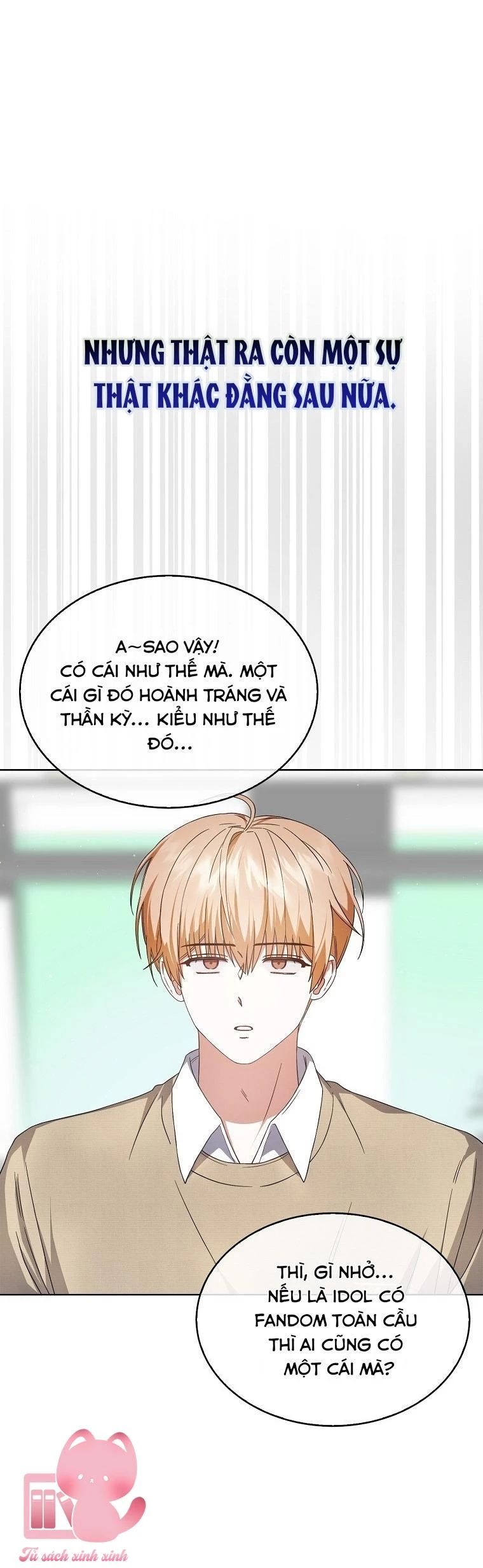 Ra Mắt Hay Ra Đi Chapter 65.5 - Trang 2