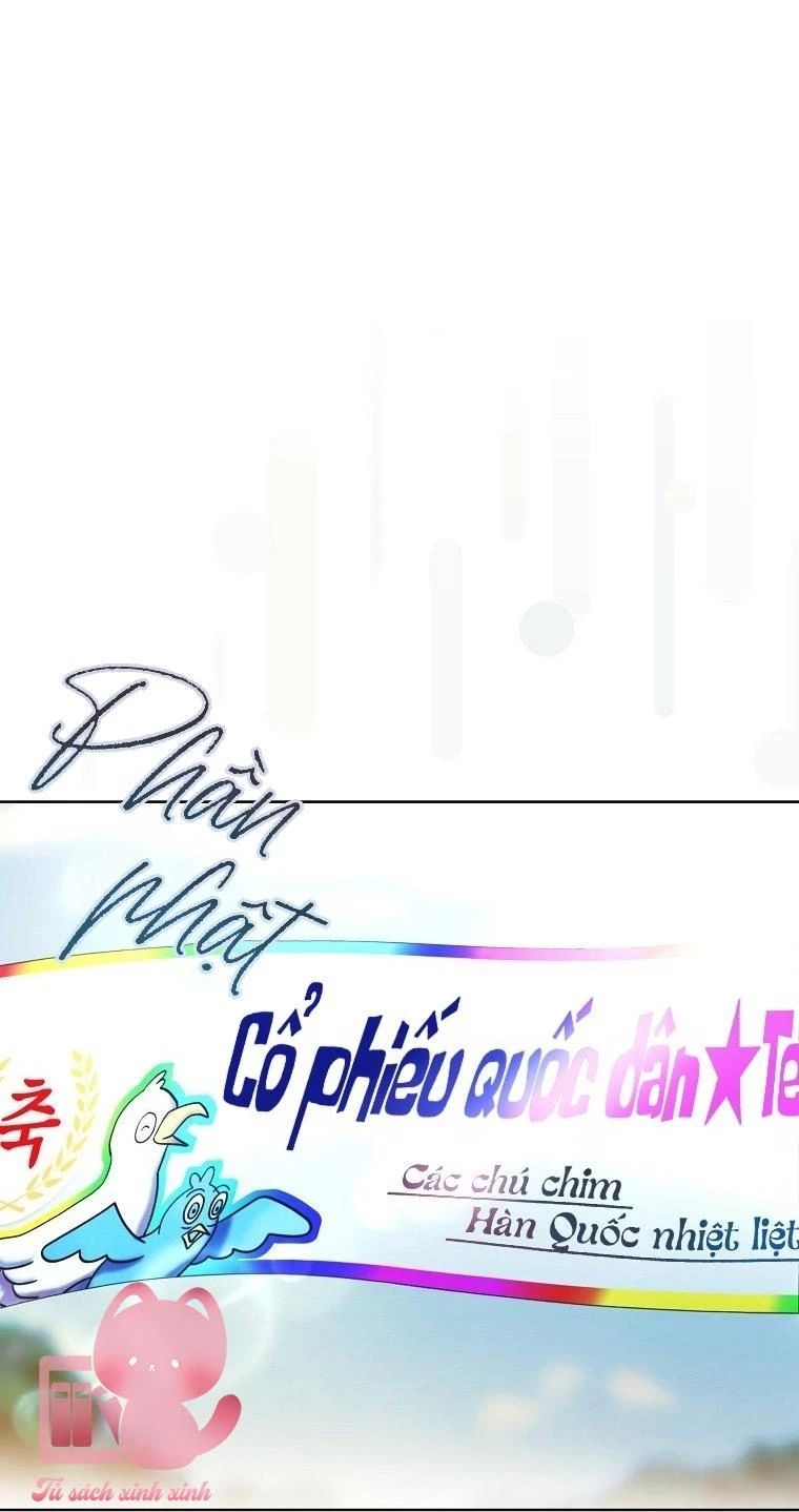 Ra Mắt Hay Ra Đi Chapter 65.5 - Trang 2