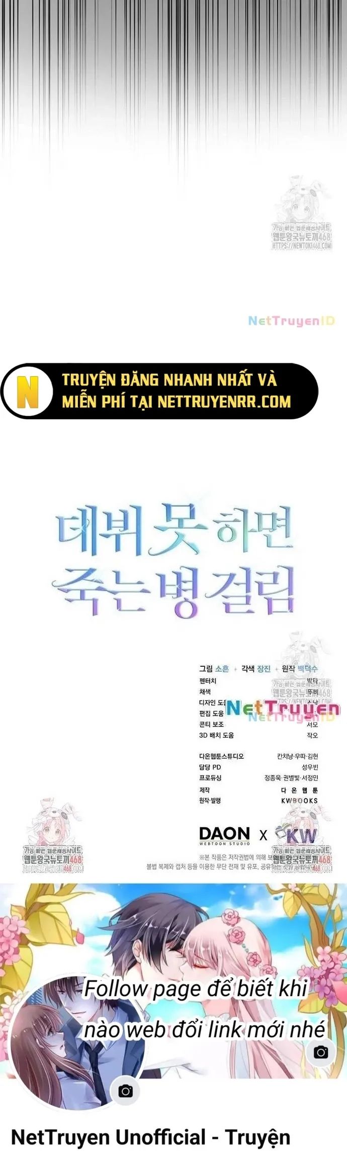 Ra Mắt Hay Ra Đi Chapter 66 - Trang 2