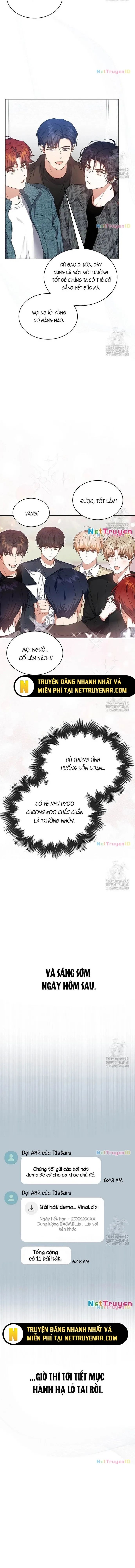 Ra Mắt Hay Ra Đi Chapter 67 - Trang 2