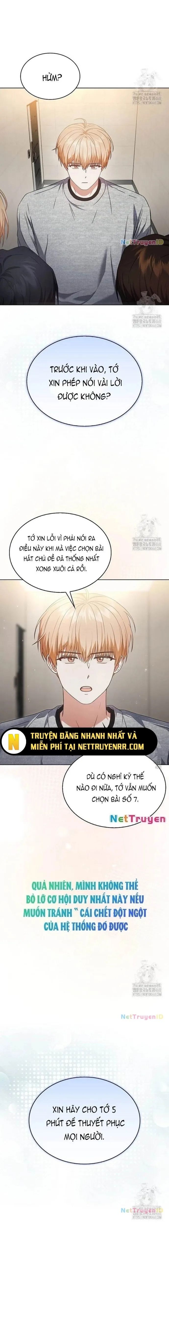 Ra Mắt Hay Ra Đi Chapter 68 - Trang 2