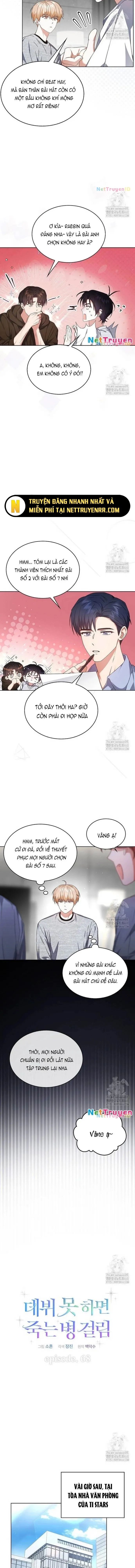 Ra Mắt Hay Ra Đi Chapter 68 - Trang 2