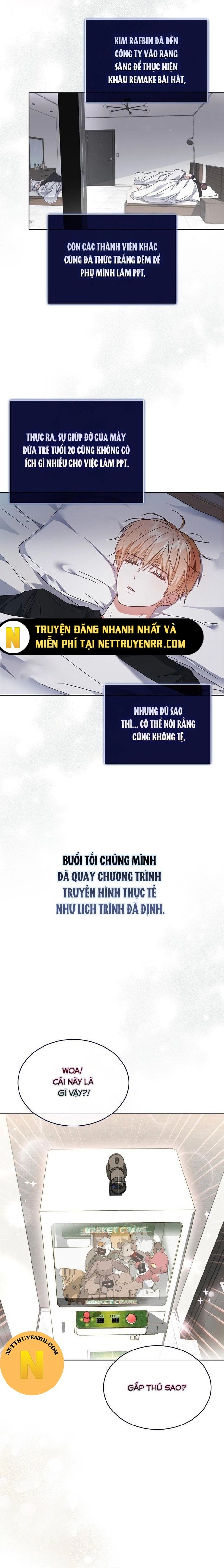 Ra Mắt Hay Ra Đi Chapter 69 - Trang 2