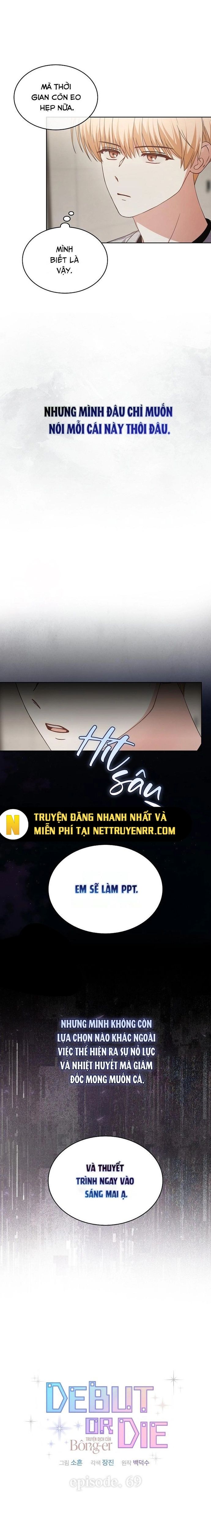 Ra Mắt Hay Ra Đi Chapter 69 - Trang 2