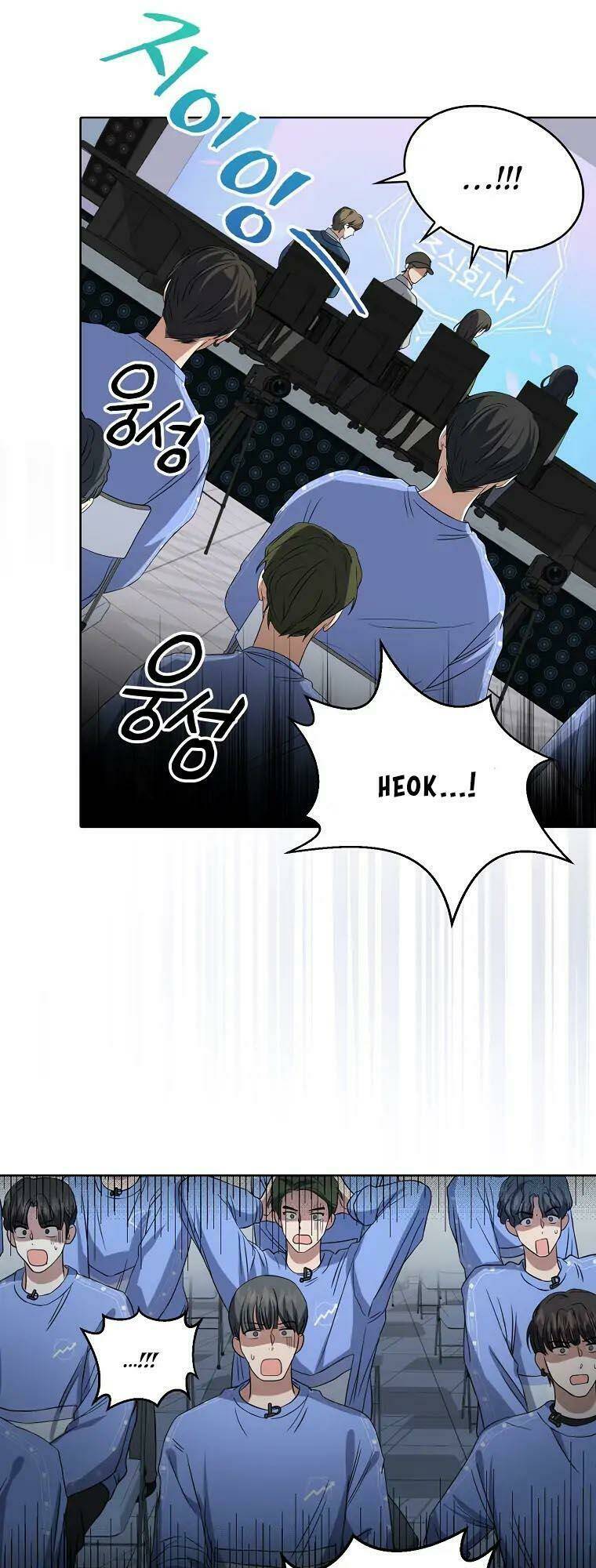 Ra Mắt Hay Ra Đi Chapter 7 - Trang 2