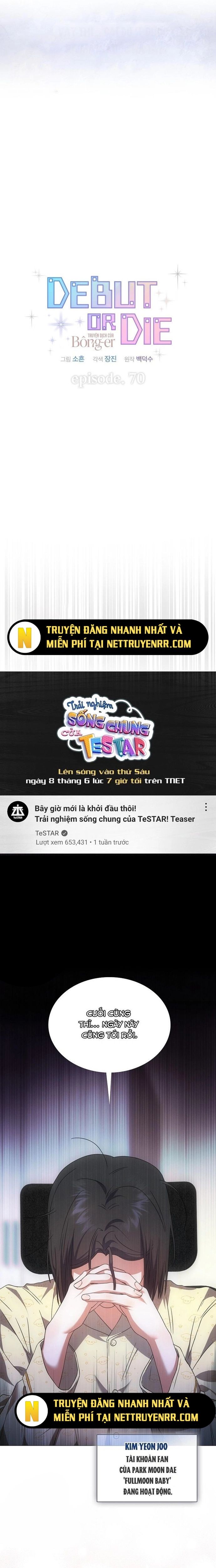 Ra Mắt Hay Ra Đi Chapter 70 - Trang 2