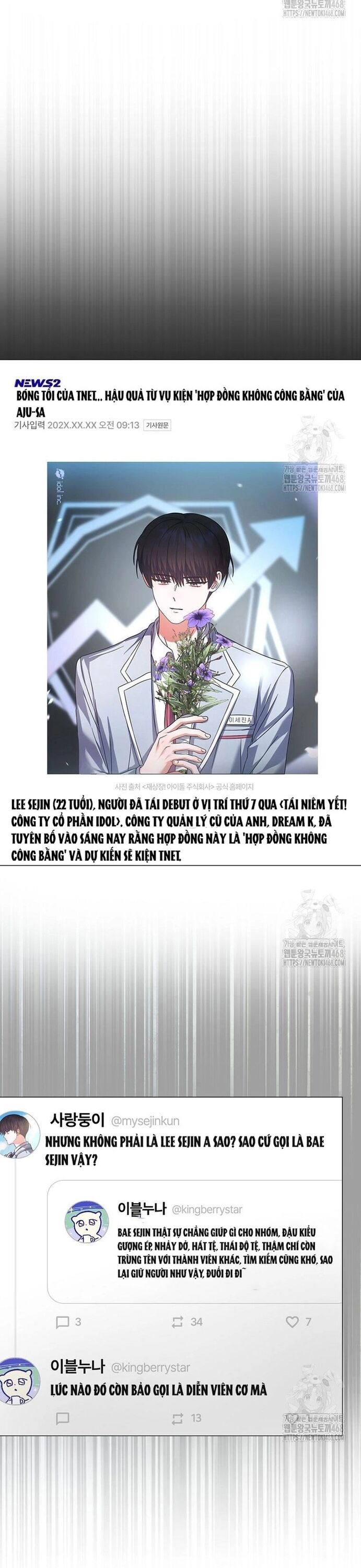 Ra Mắt Hay Ra Đi Chapter 71 - Trang 2