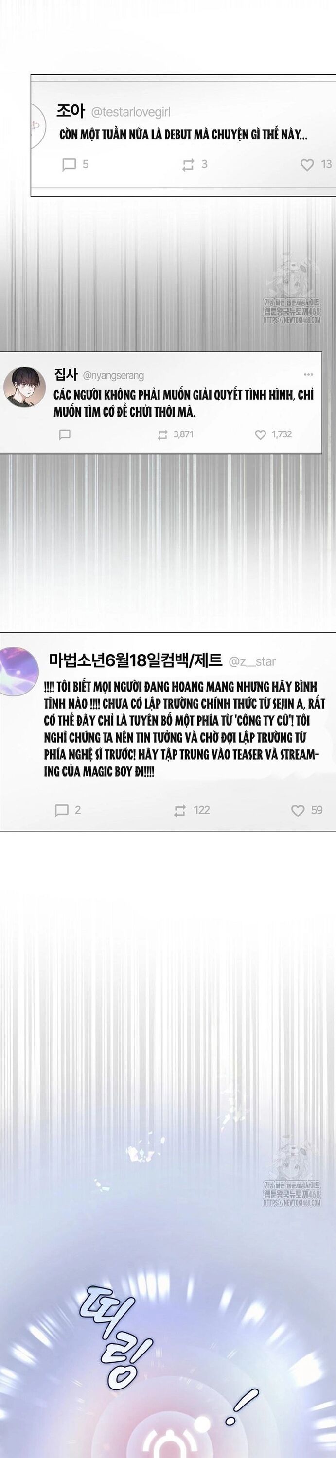 Ra Mắt Hay Ra Đi Chapter 71 - Trang 2