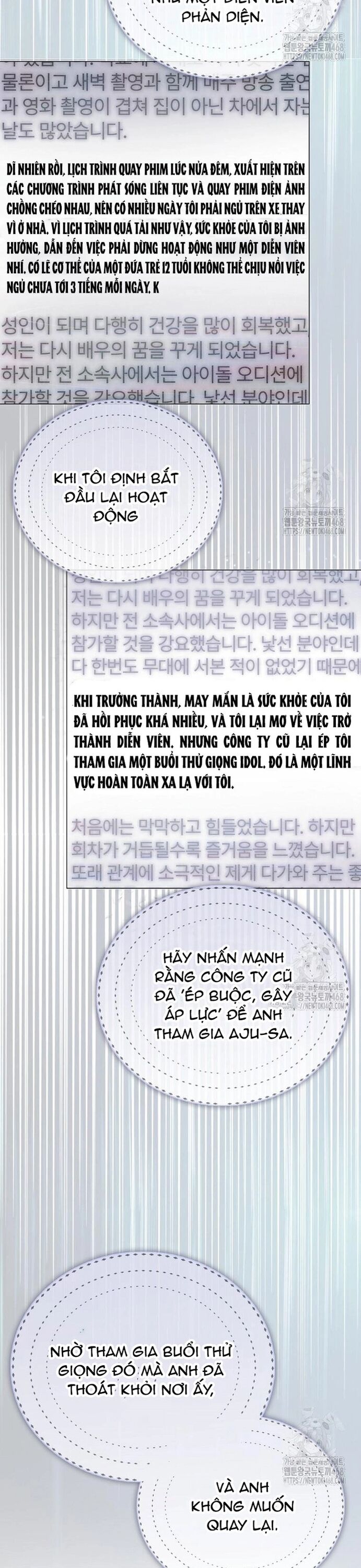 Ra Mắt Hay Ra Đi Chapter 71 - Trang 2