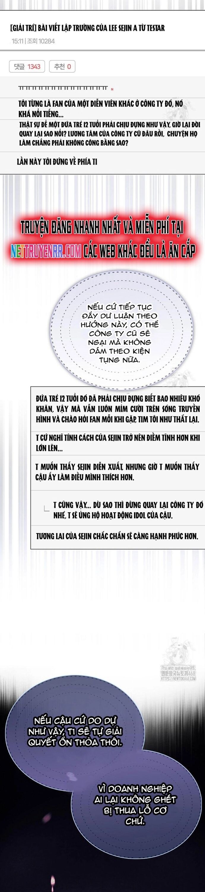 Ra Mắt Hay Ra Đi Chapter 71 - Trang 2