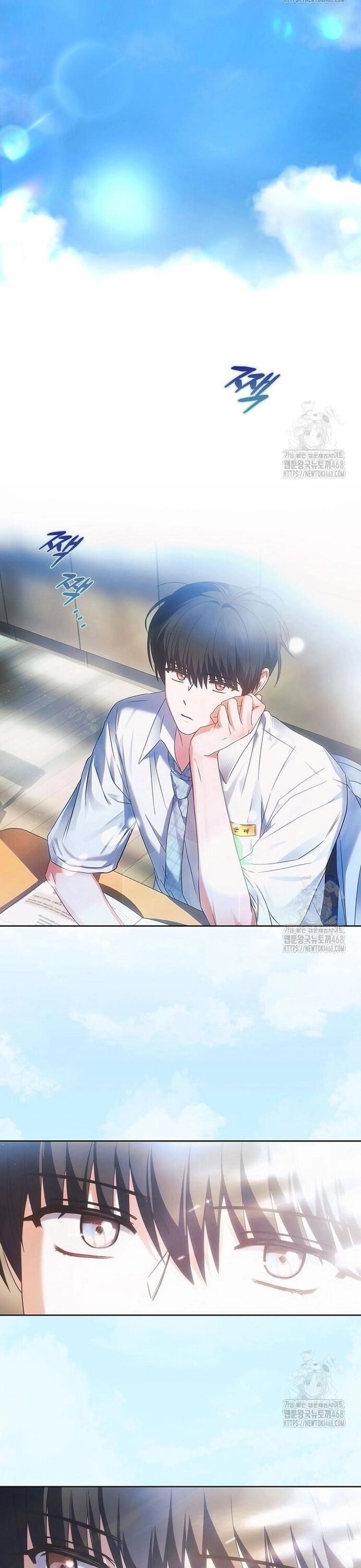 Ra Mắt Hay Ra Đi Chapter 71 - Trang 2