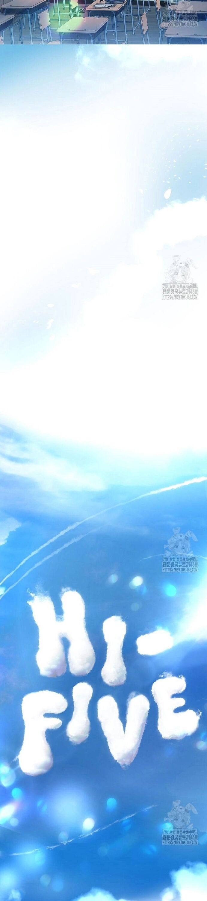 Ra Mắt Hay Ra Đi Chapter 71 - Trang 2