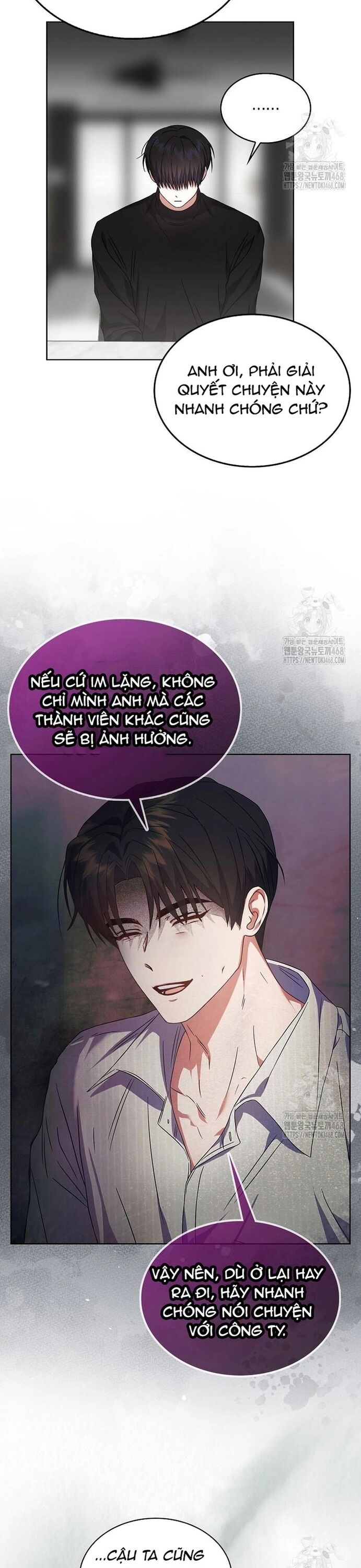 Ra Mắt Hay Ra Đi Chapter 71 - Trang 2