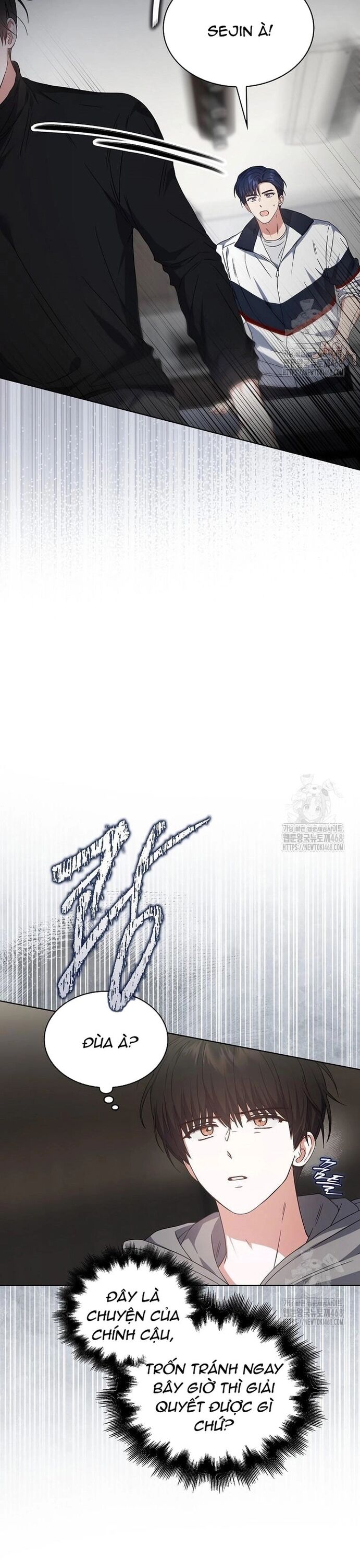 Ra Mắt Hay Ra Đi Chapter 71 - Trang 2