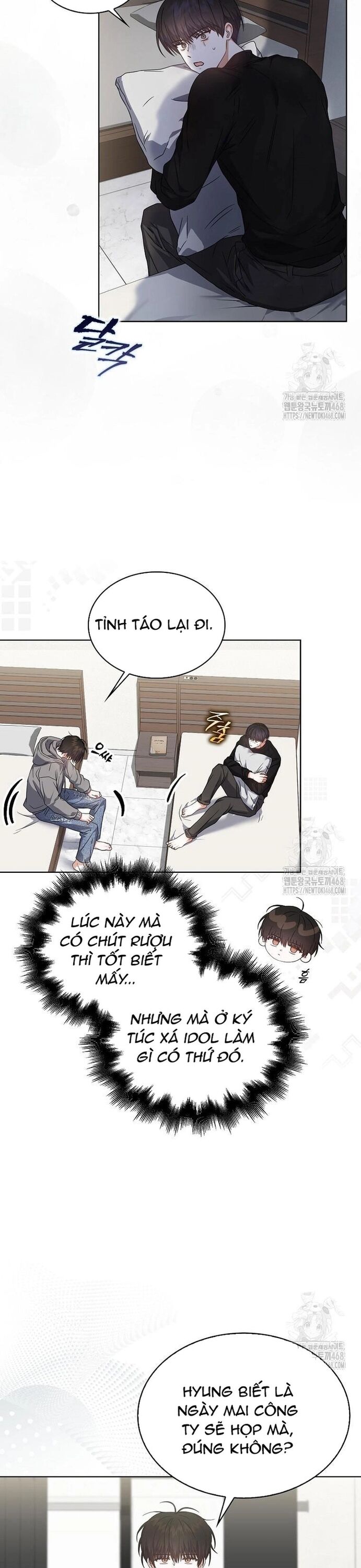 Ra Mắt Hay Ra Đi Chapter 71 - Trang 2