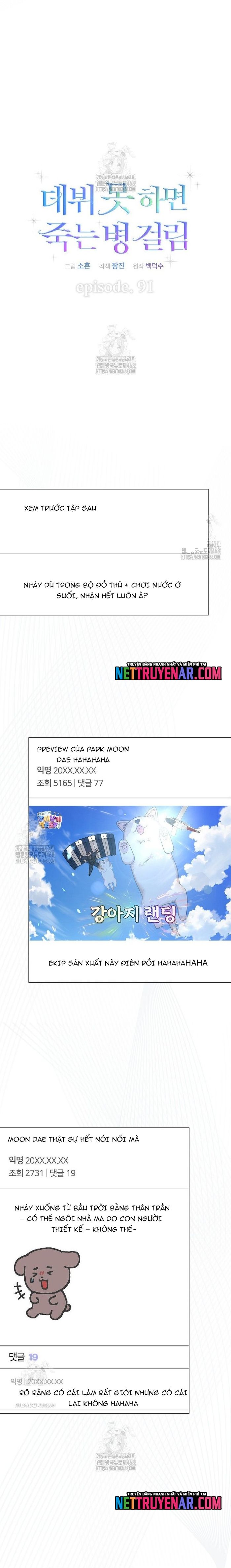 Ra Mắt Hay Ra Đi Chapter 91 - Trang 2