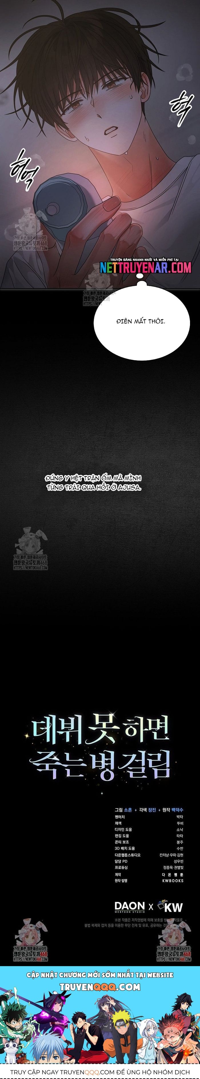 Ra Mắt Hay Ra Đi Chapter 92 - Trang 2