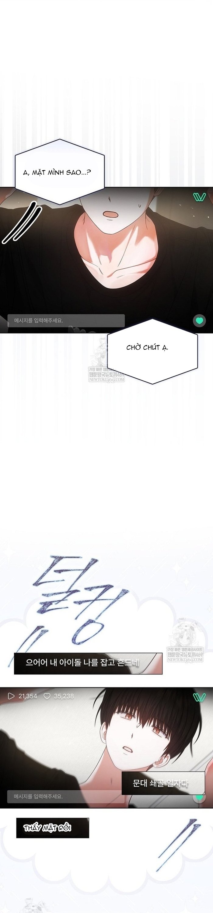 Ra Mắt Hay Ra Đi Chapter 95 - Trang 2