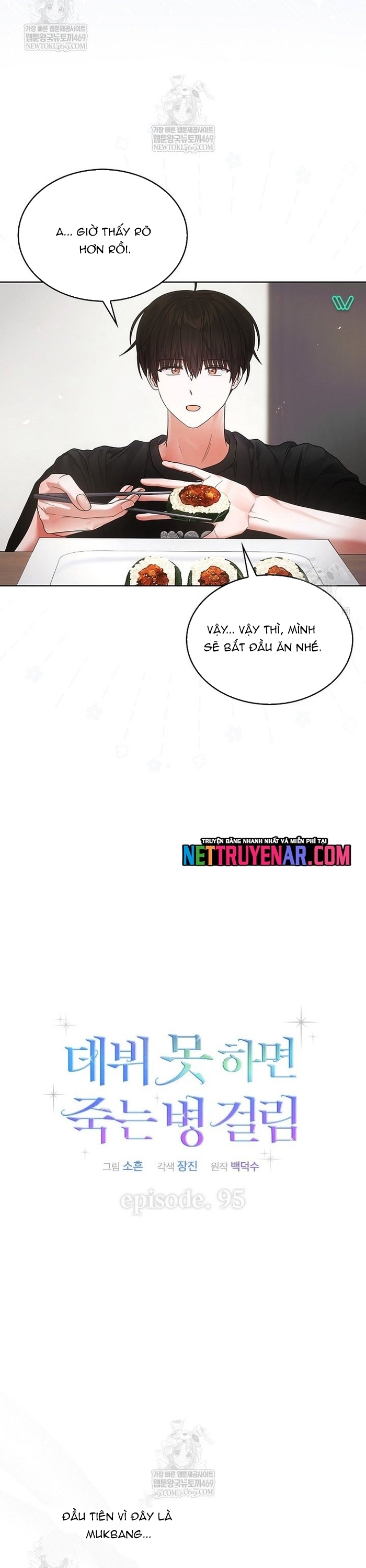 Ra Mắt Hay Ra Đi Chapter 95 - Trang 2