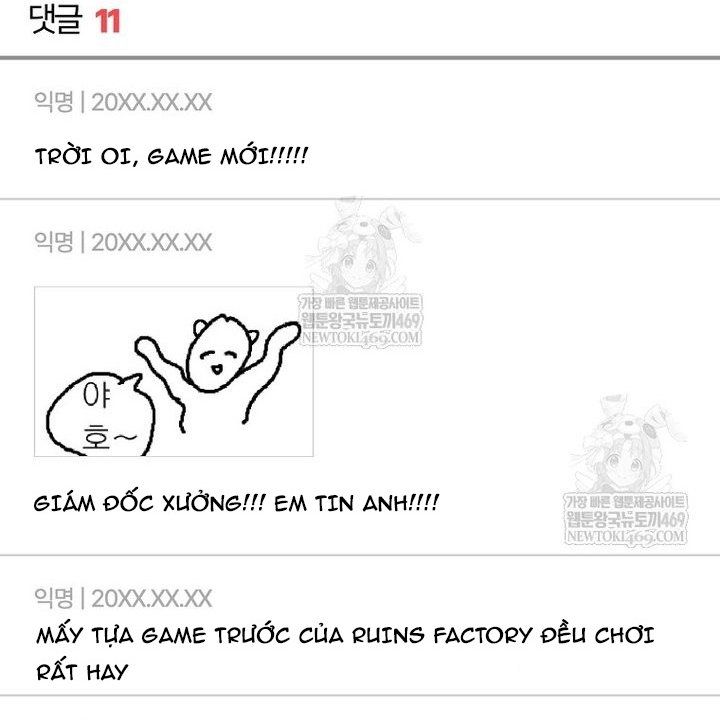 Ra Mắt Hay Ra Đi Chapter 96 - Trang 2