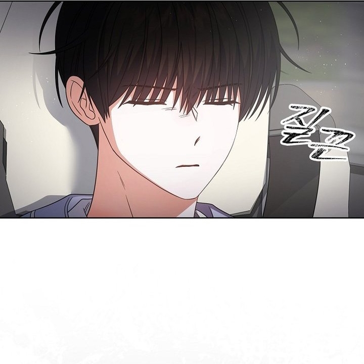 Ra Mắt Hay Ra Đi Chapter 96 - Trang 2