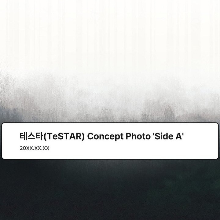 Ra Mắt Hay Ra Đi Chapter 96 - Trang 2