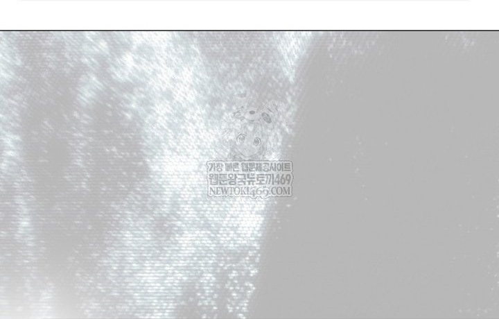 Ra Mắt Hay Ra Đi Chapter 96 - Trang 2