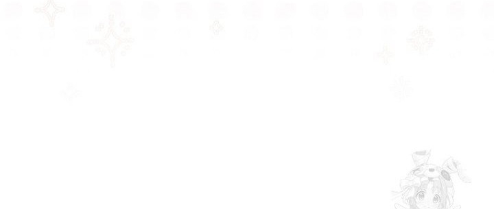 Ra Mắt Hay Ra Đi Chapter 96 - Trang 2