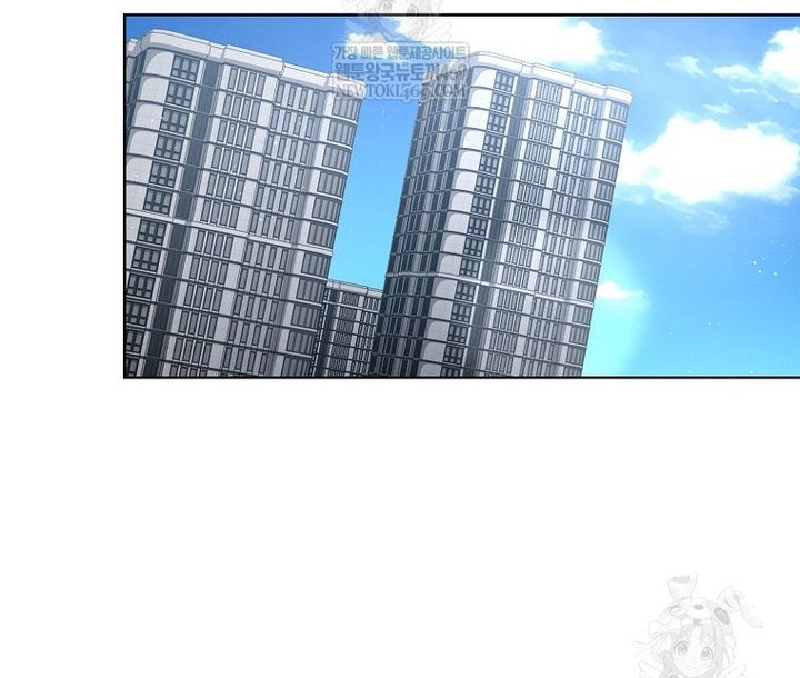 Ra Mắt Hay Ra Đi Chapter 96 - Trang 2