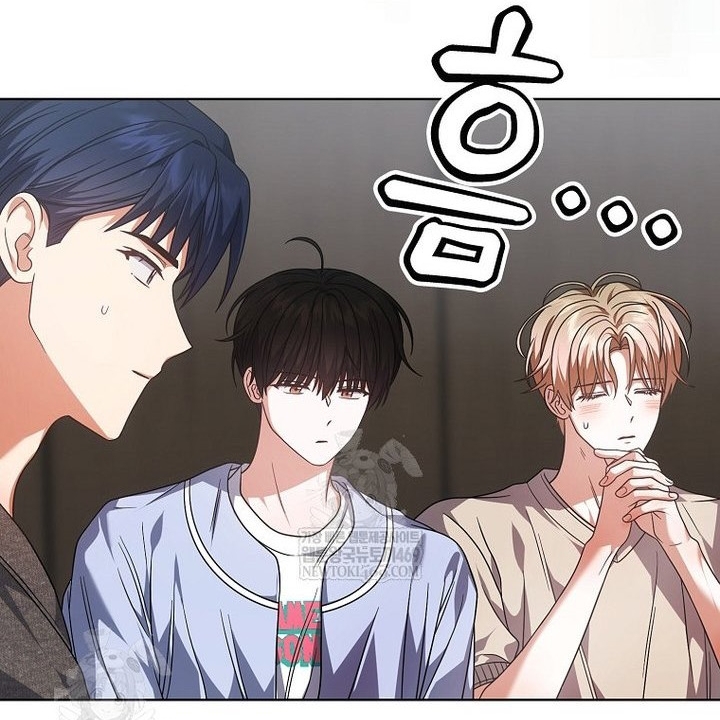 Ra Mắt Hay Ra Đi Chapter 96 - Trang 2