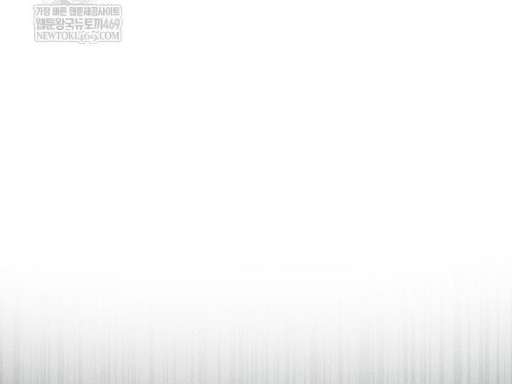 Ra Mắt Hay Ra Đi Chapter 96 - Trang 2