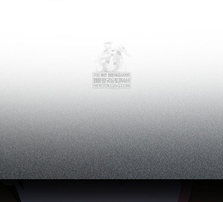 Ra Mắt Hay Ra Đi Chapter 96 - Trang 2