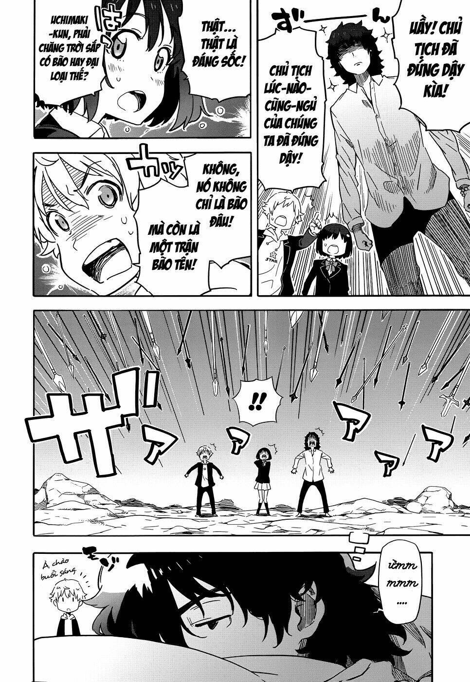 Rắc Rối Ở Câu Lạc Bộ Mỹ Thuật Chapter 1 - Trang 2