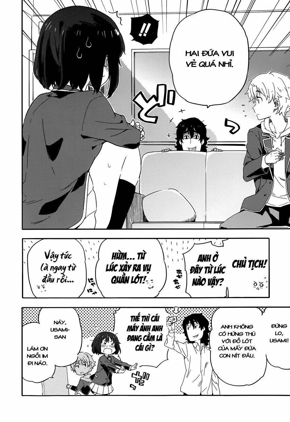 Rắc Rối Ở Câu Lạc Bộ Mỹ Thuật Chapter 1 - Trang 2