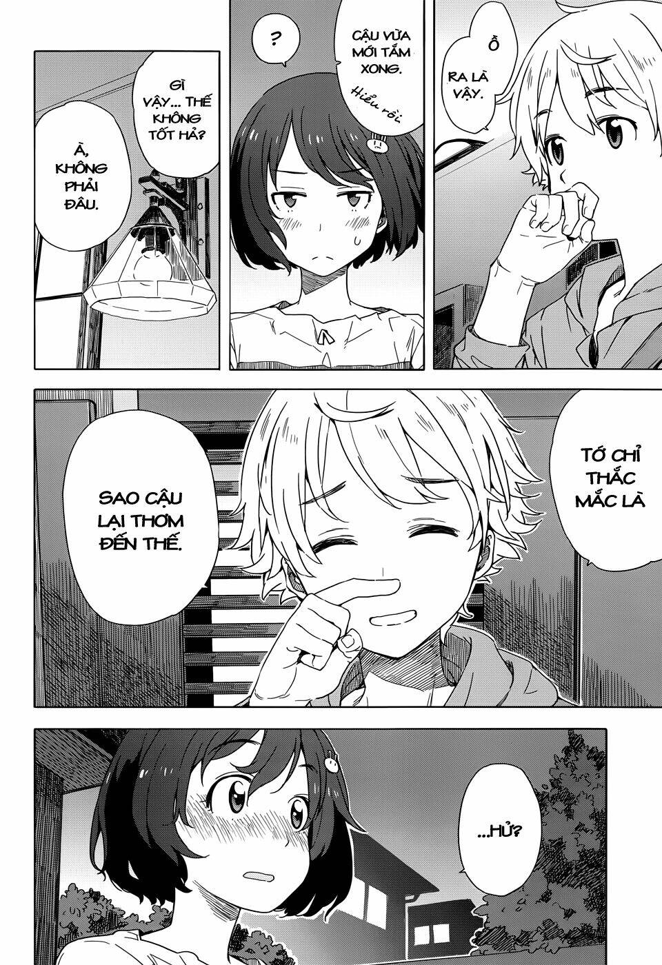 Rắc Rối Ở Câu Lạc Bộ Mỹ Thuật Chapter 12 - Trang 2