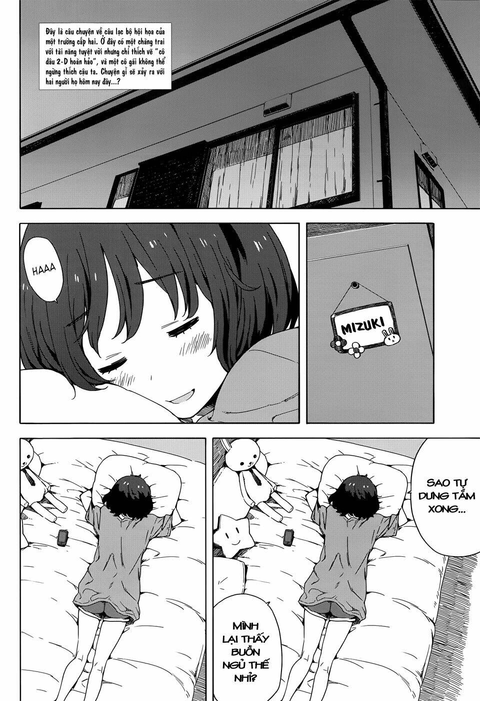 Rắc Rối Ở Câu Lạc Bộ Mỹ Thuật Chapter 12 - Trang 2