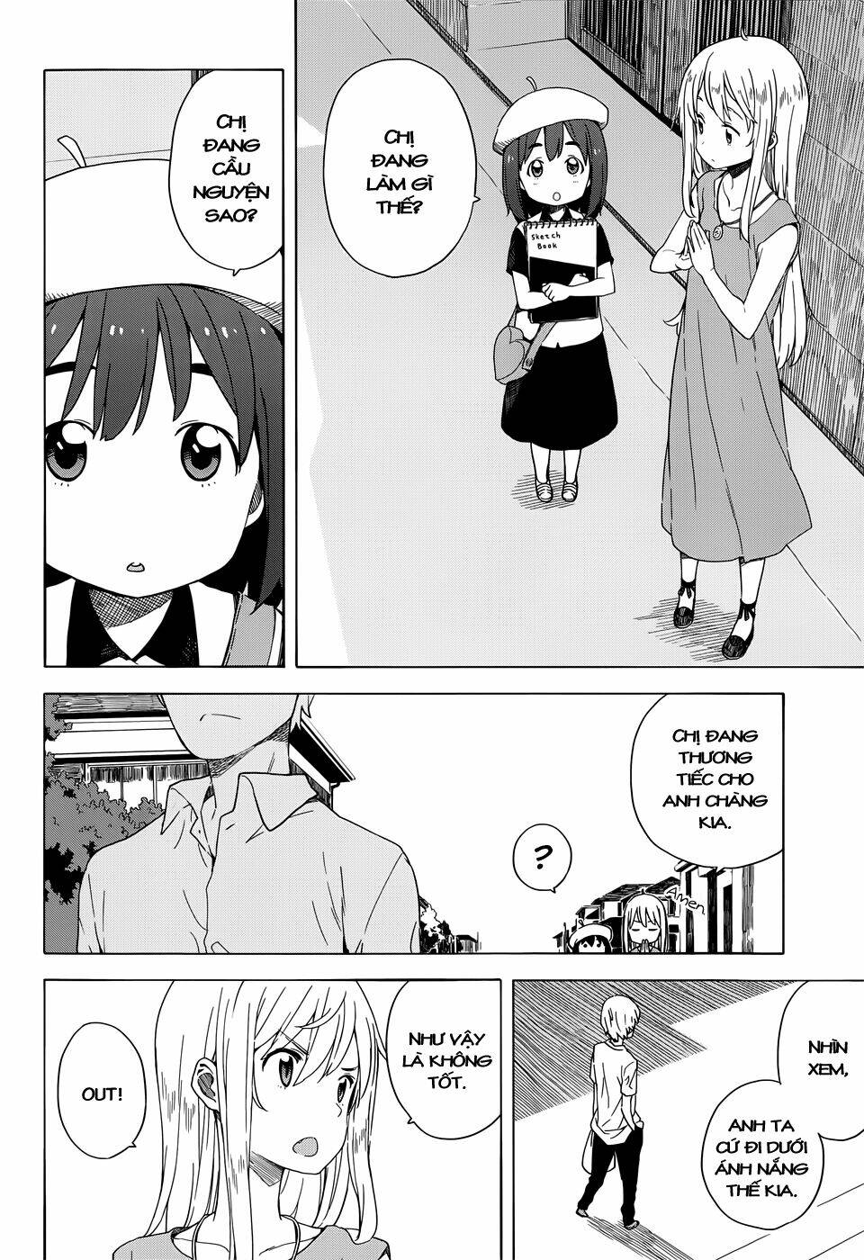 Rắc Rối Ở Câu Lạc Bộ Mỹ Thuật Chapter 14 - Trang 2