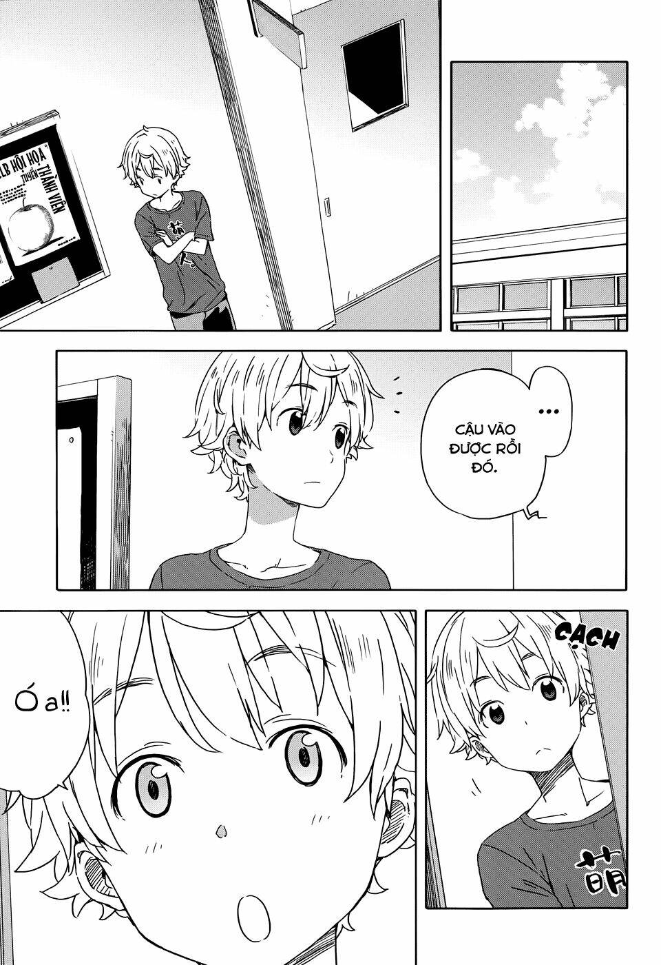 Rắc Rối Ở Câu Lạc Bộ Mỹ Thuật Chapter 19 - Trang 2