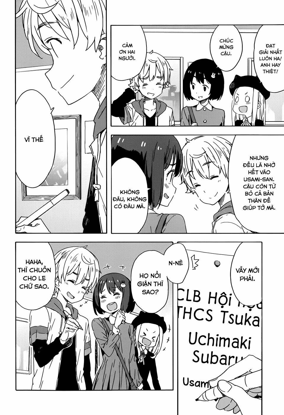 Rắc Rối Ở Câu Lạc Bộ Mỹ Thuật Chapter 19 - Trang 2