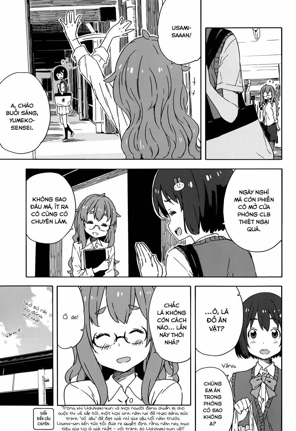 Rắc Rối Ở Câu Lạc Bộ Mỹ Thuật Chapter 19 - Trang 2