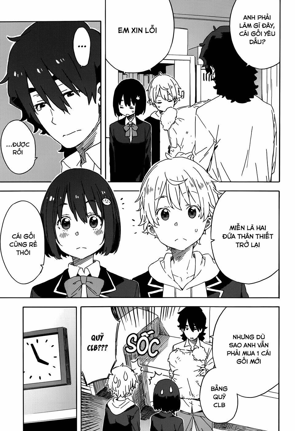 Rắc Rối Ở Câu Lạc Bộ Mỹ Thuật Chapter 21 - Trang 2