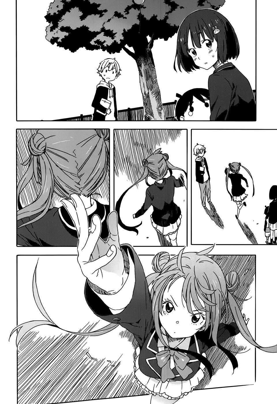 Rắc Rối Ở Câu Lạc Bộ Mỹ Thuật Chapter 22 - Trang 2