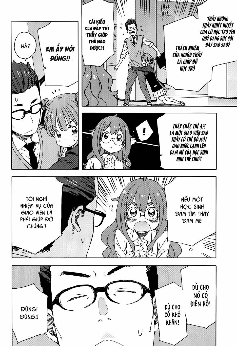 Rắc Rối Ở Câu Lạc Bộ Mỹ Thuật Chapter 23 - Trang 2