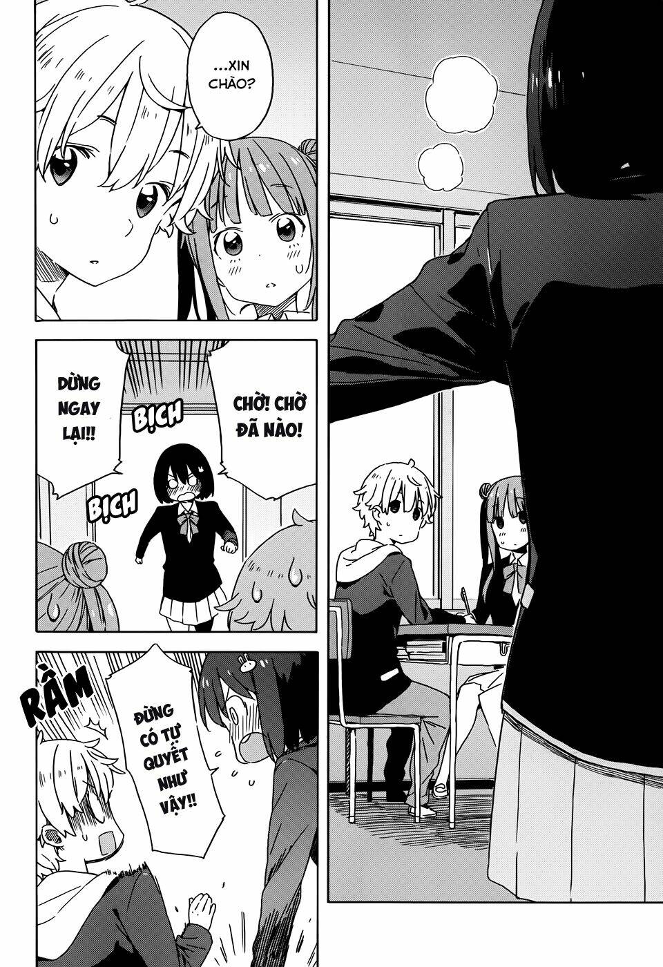 Rắc Rối Ở Câu Lạc Bộ Mỹ Thuật Chapter 23 - Trang 2